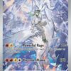 N's Reshiram167/159 -Illustration Rare -Journey Together (JTG) - Pokemon TCG