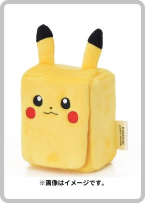 Deck Box Pikachu Peluche