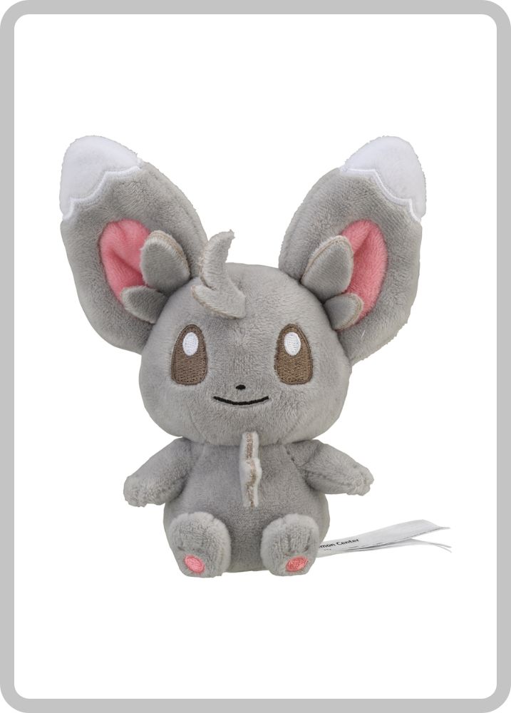 Peluche Minccino 572 - Pokémon Fit - Imagen 2