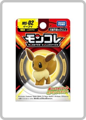 Pokémon Takara Tomy Eevee MS-02