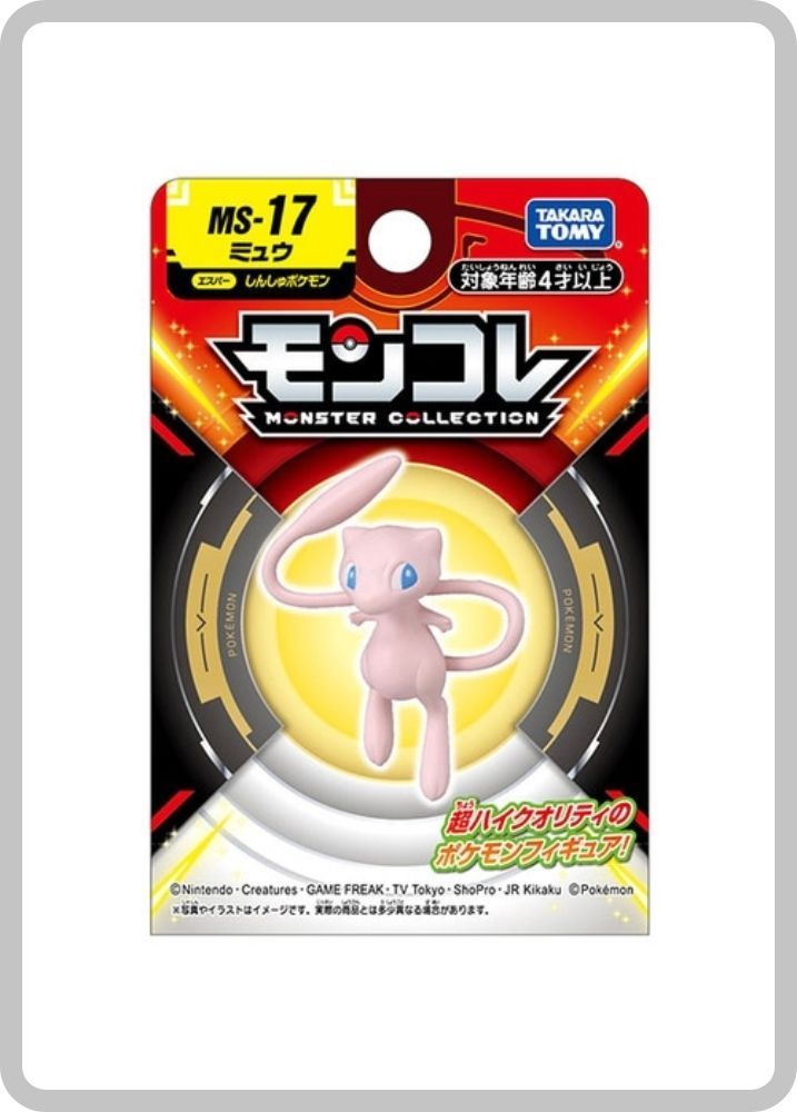 Pokémon Takara Tomy Mew MS-17