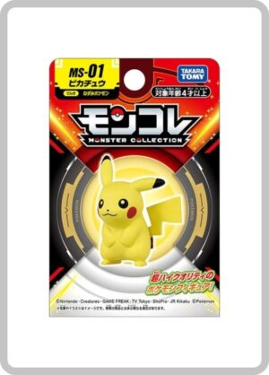 Pokémon Takara Tomy Pikachu MS-01