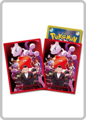 Sleeve de Equipo Rocket