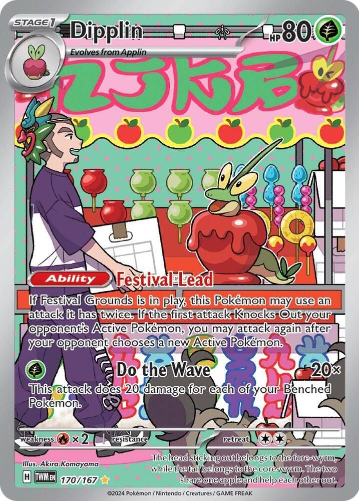 Dipplin 170/167 - Illustration Rare - Twilight Masquerade - Pokémon TCG