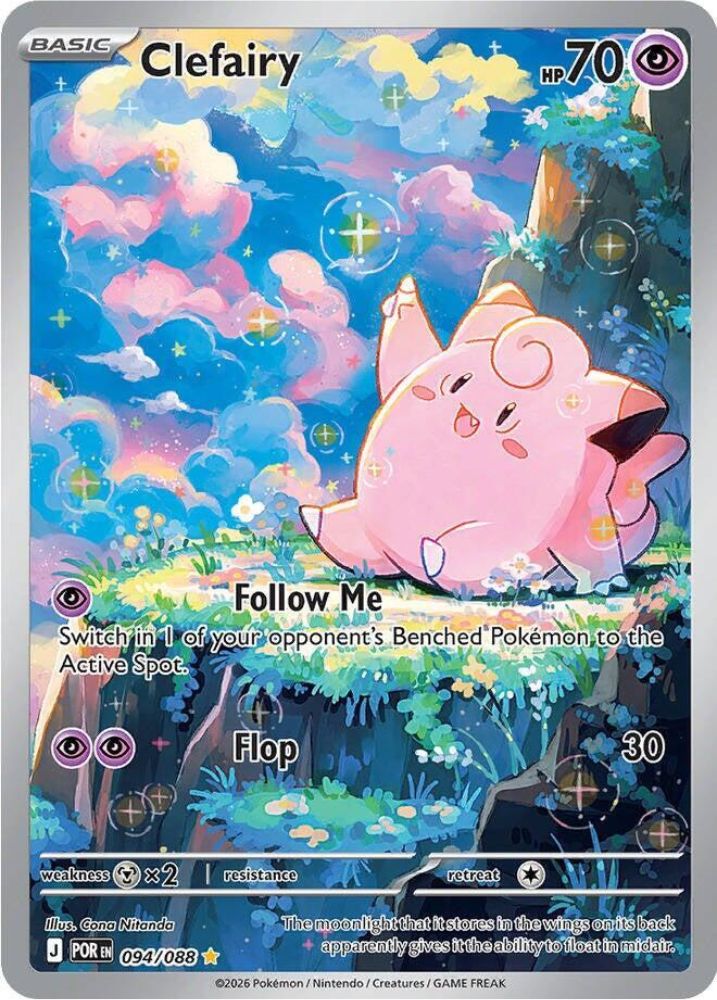 Clefairy 094/088 - Illustration Rare - Perfect Order - Pokémon TCG