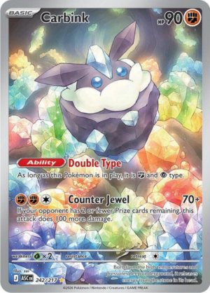 Carbink 242/217 - Illustration Rare - Ascended Heroes - Pokemon TCG