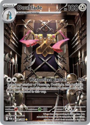 Doublade 098/088 - Illustration Rare -Perfect Order - Pokemon TCG