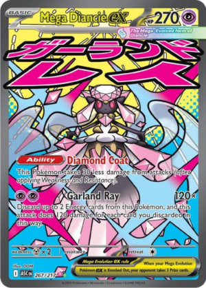 Mega Diancie ex 267/217 - Mega Attack Rare - Ascended Heroes - Pokemon TCG