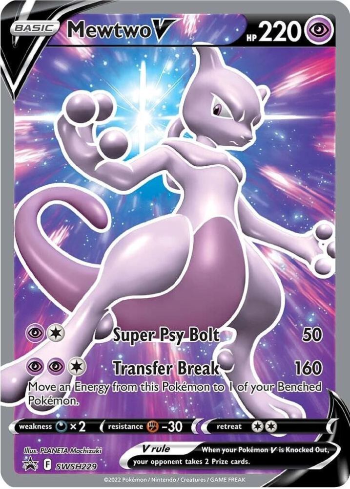 Mewtwo V SWSH229 - Promo - Sword & Shield Promo Cards - Pokemon TCG