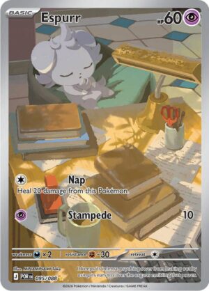 Espurr 095/088 - Illustration Rare - Perfect Order - Pokemon TCG