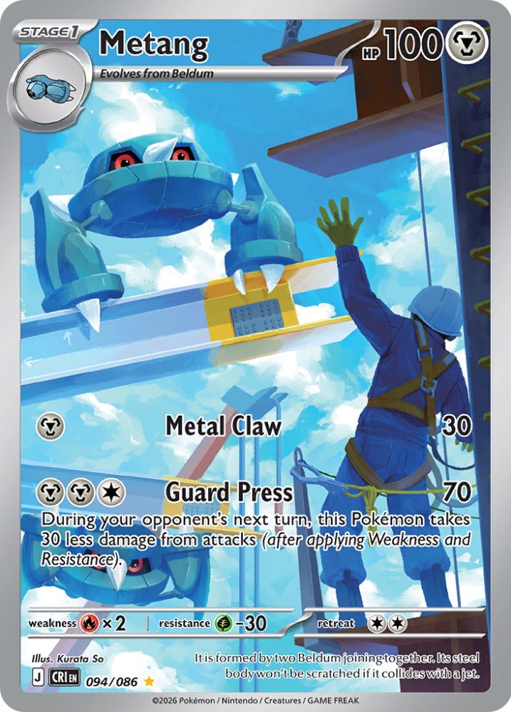 Metang 094/086 – Illustration Rare – Chaos Rising – Pokemon TCG