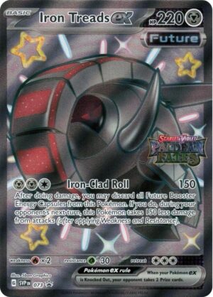Iron Treads ex 073 - Promo - Paldean Fates Stamped - Pokemon TCG