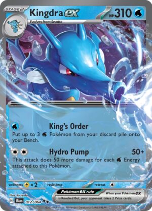 Kingdra ex 012/064 – Ultra Rare – Shrouded Fable – Pokemon TCG