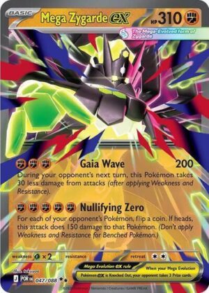 Mega Zygarde ex 047/088 – Ultra Rare – Perfect Order – Pokemon TCG