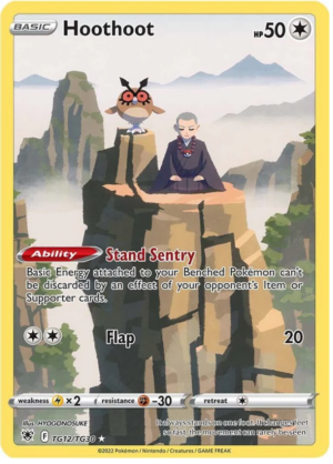 Hoothoot TG12 - Ultra Rare - Astral Radiance Trainer Gallery - Pokemon TCG