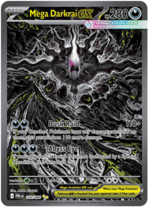Mega Darkrai ex 116/084 - Special Illustration Rare - Pitch Black - Pokemon TCG