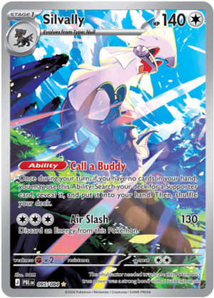 Silvally 095/084 - Illustration Rare - Pitch Black - Pokemon TCG